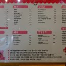 디저트베리머치 이미지