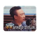 호감컴퍼니 이미지