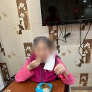 원주보금자리요양원 이미지