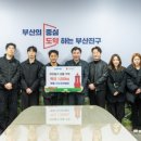 누아르헤어 - 사하구 다대로381번길 75 | 누아르헤어