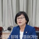 이복순의원 이미지