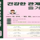 용강도서관 이미지