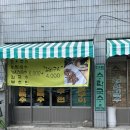 수락국수 이미지