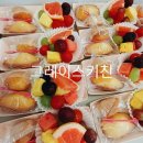 한체대 한국키즈 태권도장 이미지