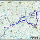 9월5일(토요일) 전북 완주군 기차산 장군봉(738M) 산행 이미지