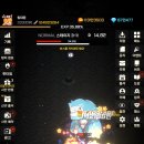 스트리트 컴플릿 이미지