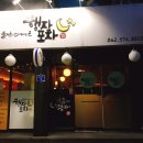 마음담은캘리그라피