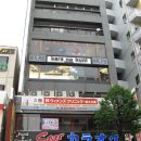 일일당구장 이미지