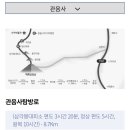 한라산PC 이미지