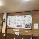 정한분식 이미지