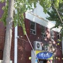 기동반-20 이미지