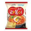 부산미도어묵대전