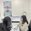 아이포커스 안경 이미지