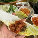 풀잎보리쌈밥생고기 | 중랑역 맛집 풀잎보리쌈밥, 제육과 우렁쌈장, 누룽지까지 완벽한 가성비 한식 정식 강추!