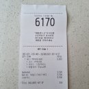코로나 백신 (화이자) 2차 맞은 후기