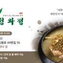 당감1동-1 이미지