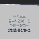 하나 행정사 이미지