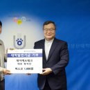 제이에스한일 한국대학신문