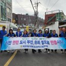 구포1동-4 이미지