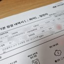 서대전현대서비스