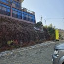 간이역육거리역점 이미지