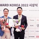리노커뮤니케이션즈