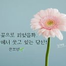 소서