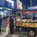 공기반소리반 노래연습장 이미지