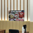 영진한의원 | 순천 호수공원 맛집 '칼돈' 가성비 좋은 칼국수 맛집 추천