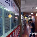 문화공인중개사사무소 이미지