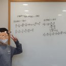 강의하는아이들김석원수학학원