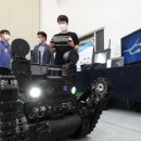 (유)아미산업 이미지