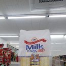 지에스25(GS25) 달빛로점 이미지