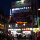 클라인에스테틱