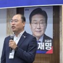 [이태열 거제시의원] 더불어민주당 거제지역위원회 선거사무소 개소식 이미지