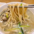 양마니칼국수 - 구로구 부광로 96-5 | 양마니칼국수