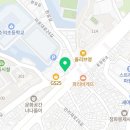 마포드림약국 이미지