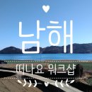 창커뮤니케이션 이미지