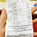 도미노피자 북수원점 이미지