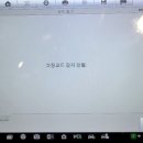 금곡J모터스 이미지