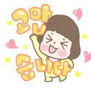 놀부부대찌개&족발보쌈 이미지