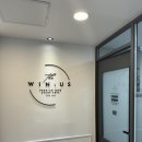 덕정스터디카페 - 윈어스관리스터디카페 이용후기