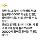 240409 - 11번가 이미지