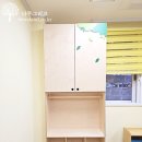 별밭꿈쟁이어린이집