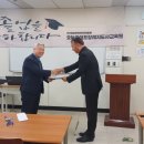 우리장례지도사교육원 이미지
