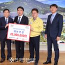 대보건설㈜ 이미지