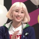 프레즌트