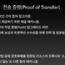 엔티티에스