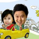 행복에너지1발전소 이미지