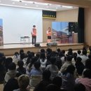 덕풍초등학교 이미지